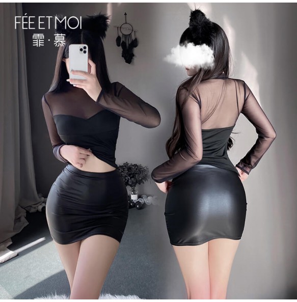 FEE ET MOI - Matte Slim Fit Bodycon Dress (Black)